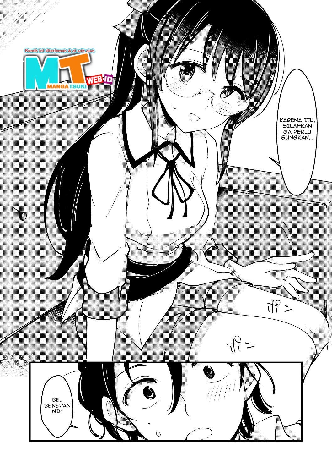 Remtheta Braves Online Chapter 03 Gambar 36